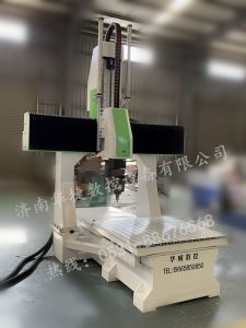 江西五轴加工中心