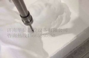 江西泡沫/橡塑样品